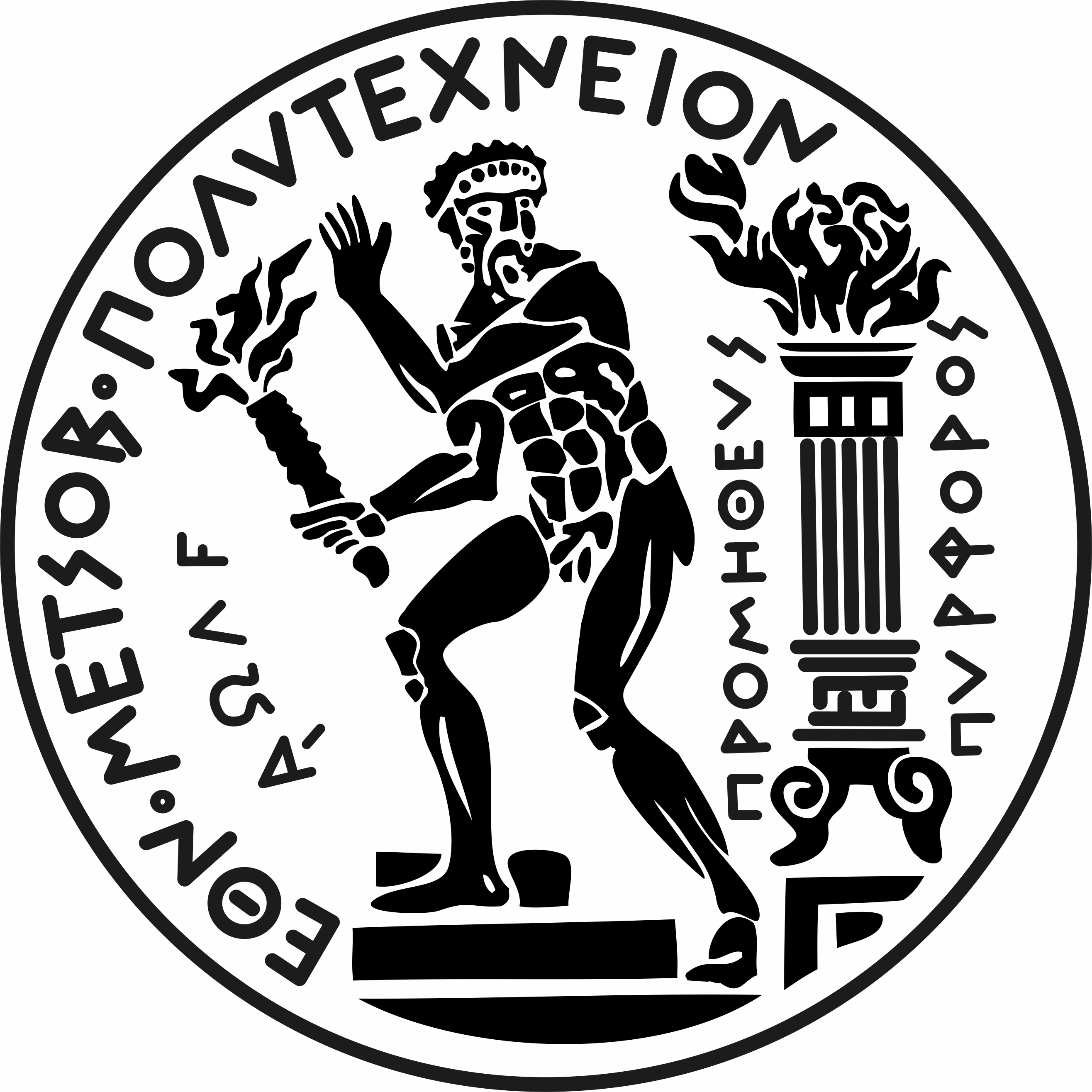 NTUA